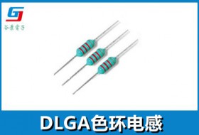 色环电感DLGA 0307
