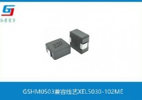 GSHM0503兼容线艺XEL5030-102ME