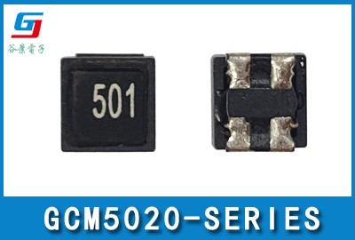 GCM5020-SERIES