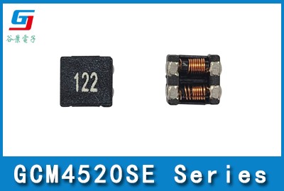GCM4520SE Series