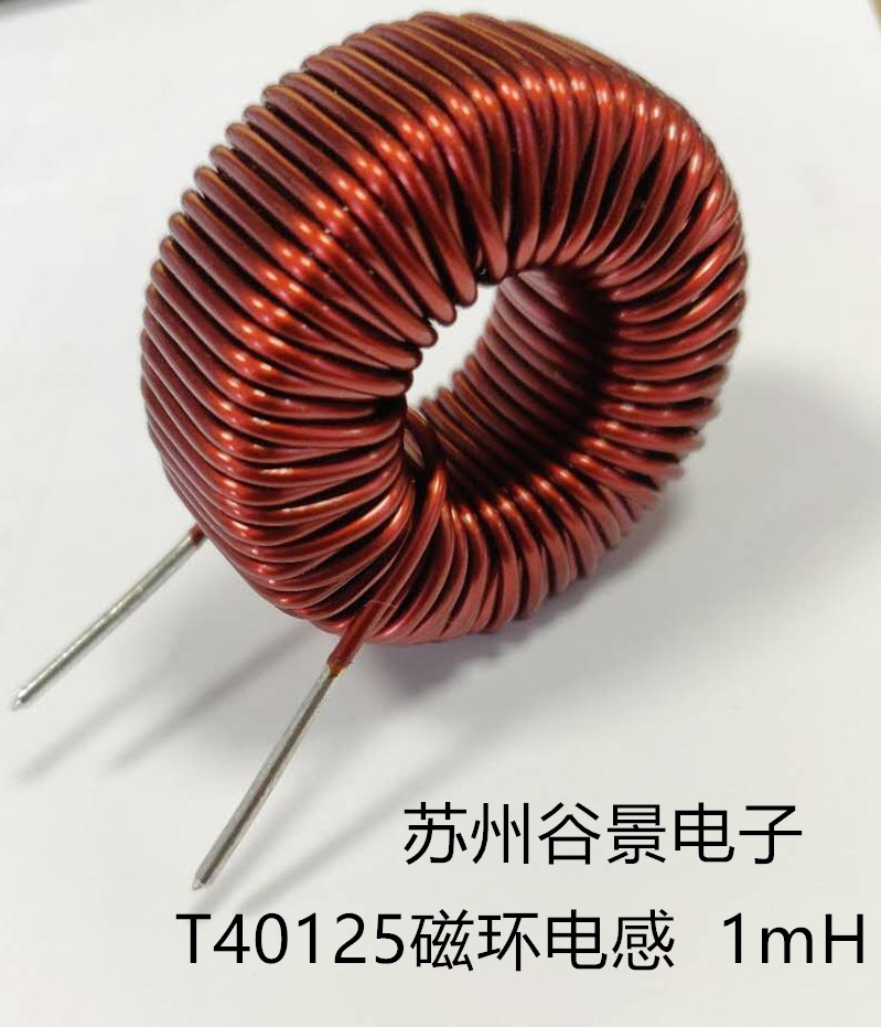 苏州谷景电子有限公司