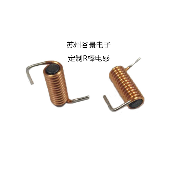 苏州谷景电子有限公司