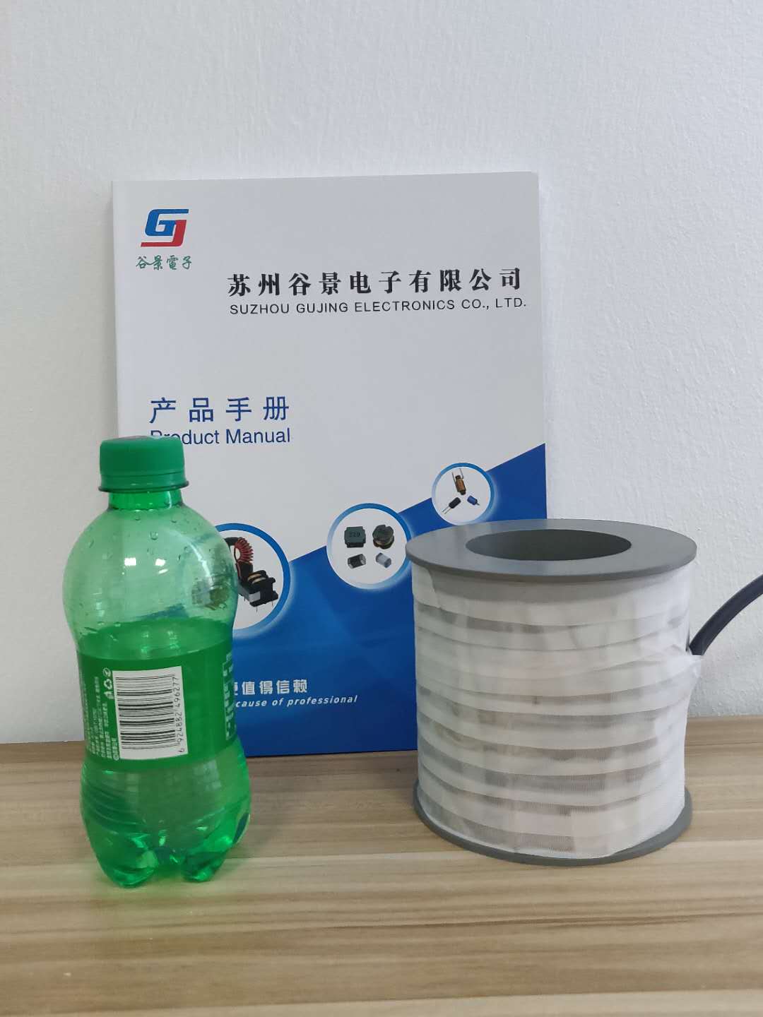 苏州谷景电子有限公司 3