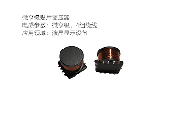 苏州谷景电子有限公司