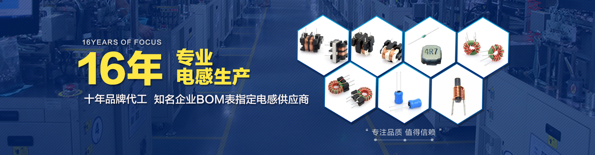 苏州谷景电子有限公司