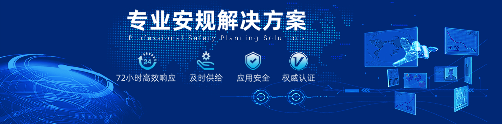 苏州谷景电子有限公司