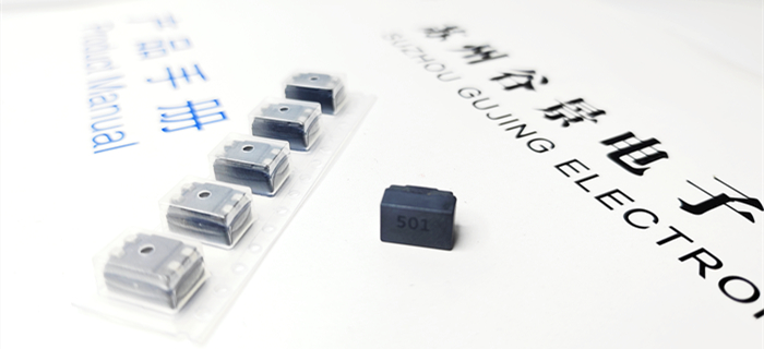 谷景科普贴片电感尺寸对电感性能的影响 2 苏州谷景电子有限公司 2