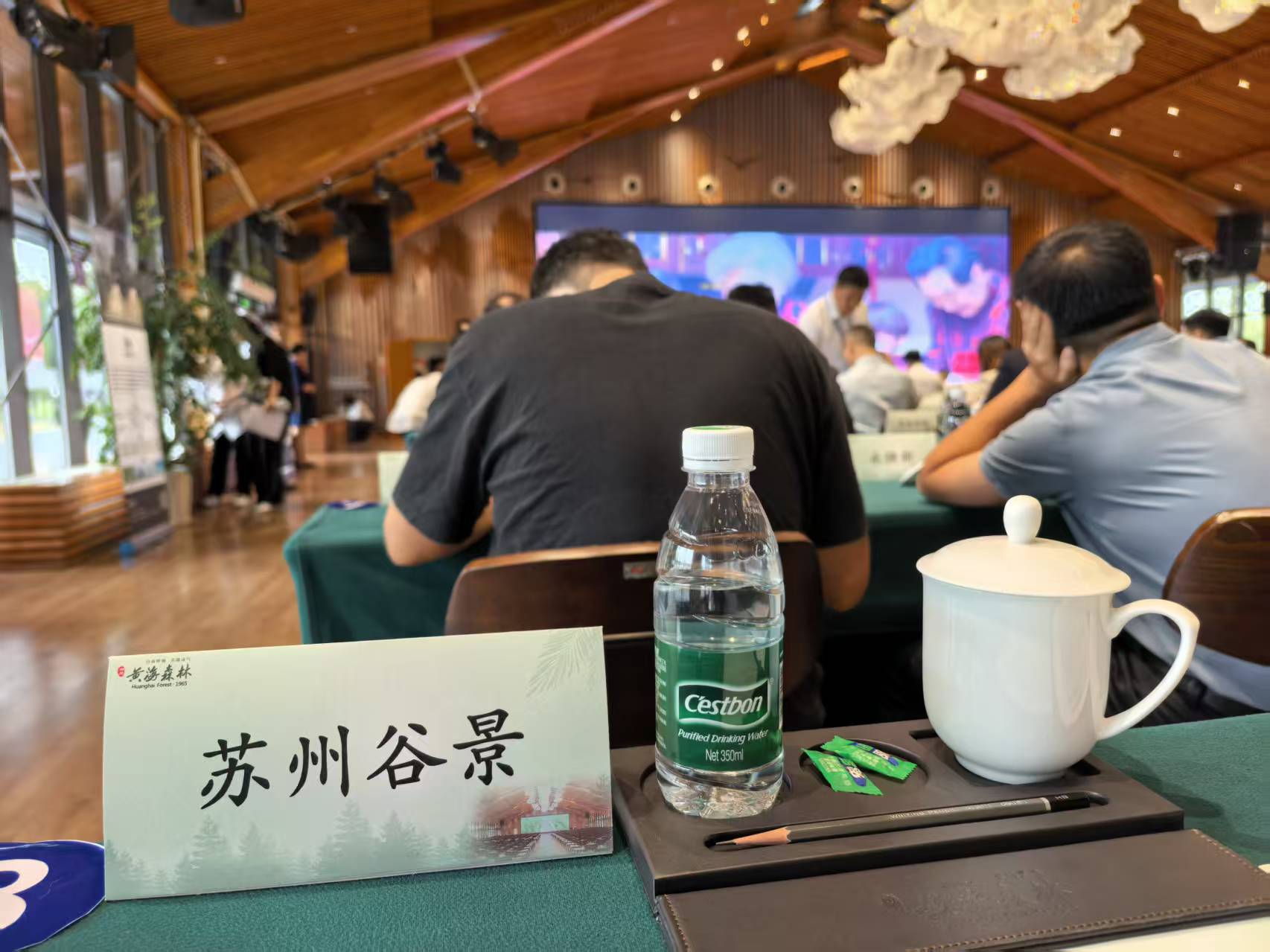 谷景受邀出席联合飞机大会,以电感技术赋能低空经济新未来 1 苏州谷景电子有限公司 1