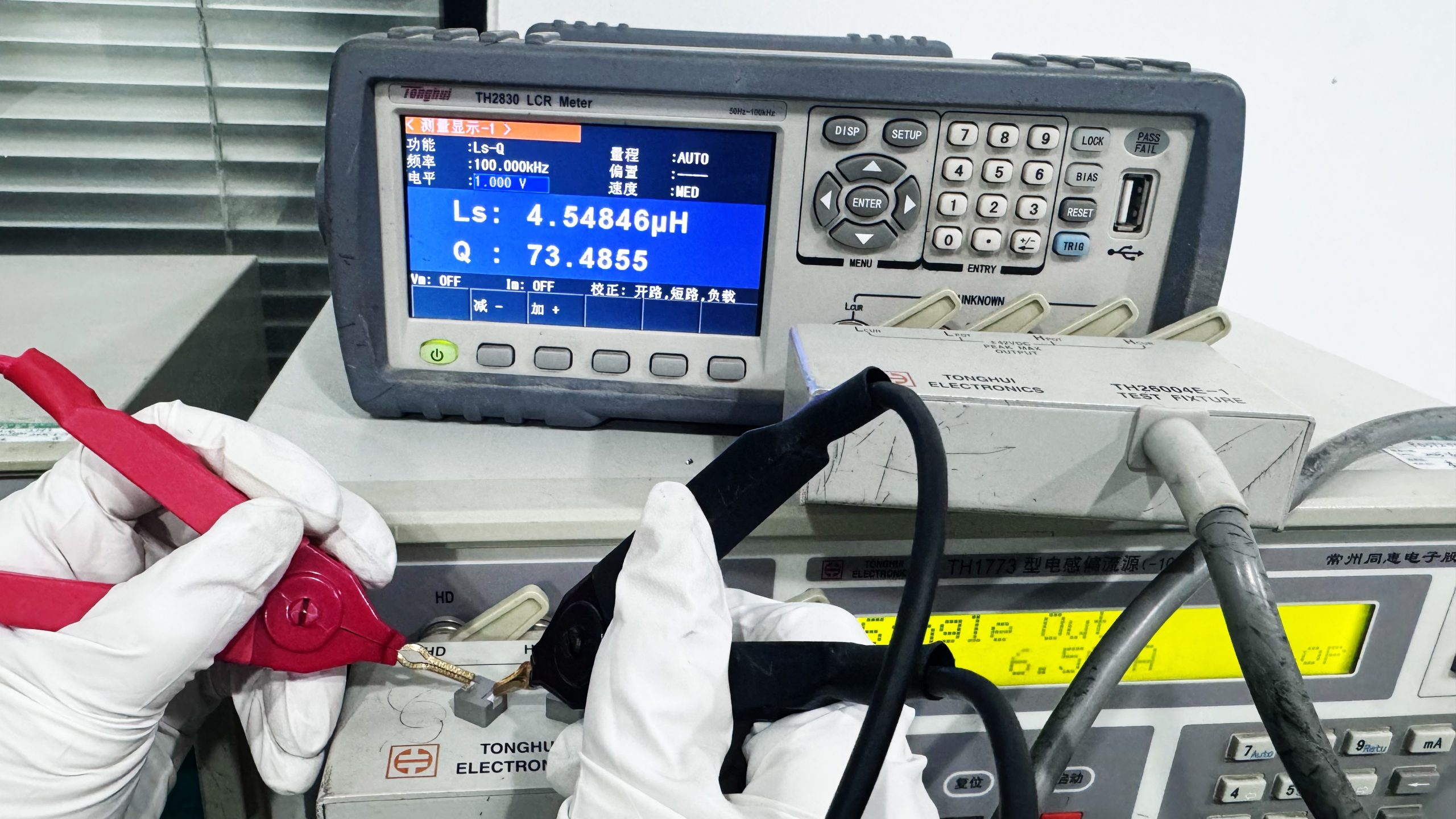 谷景定制化一体成型电感解决方案,助力便携咖啡机突破温升瓶颈 2 苏州谷景电子有限公司 2