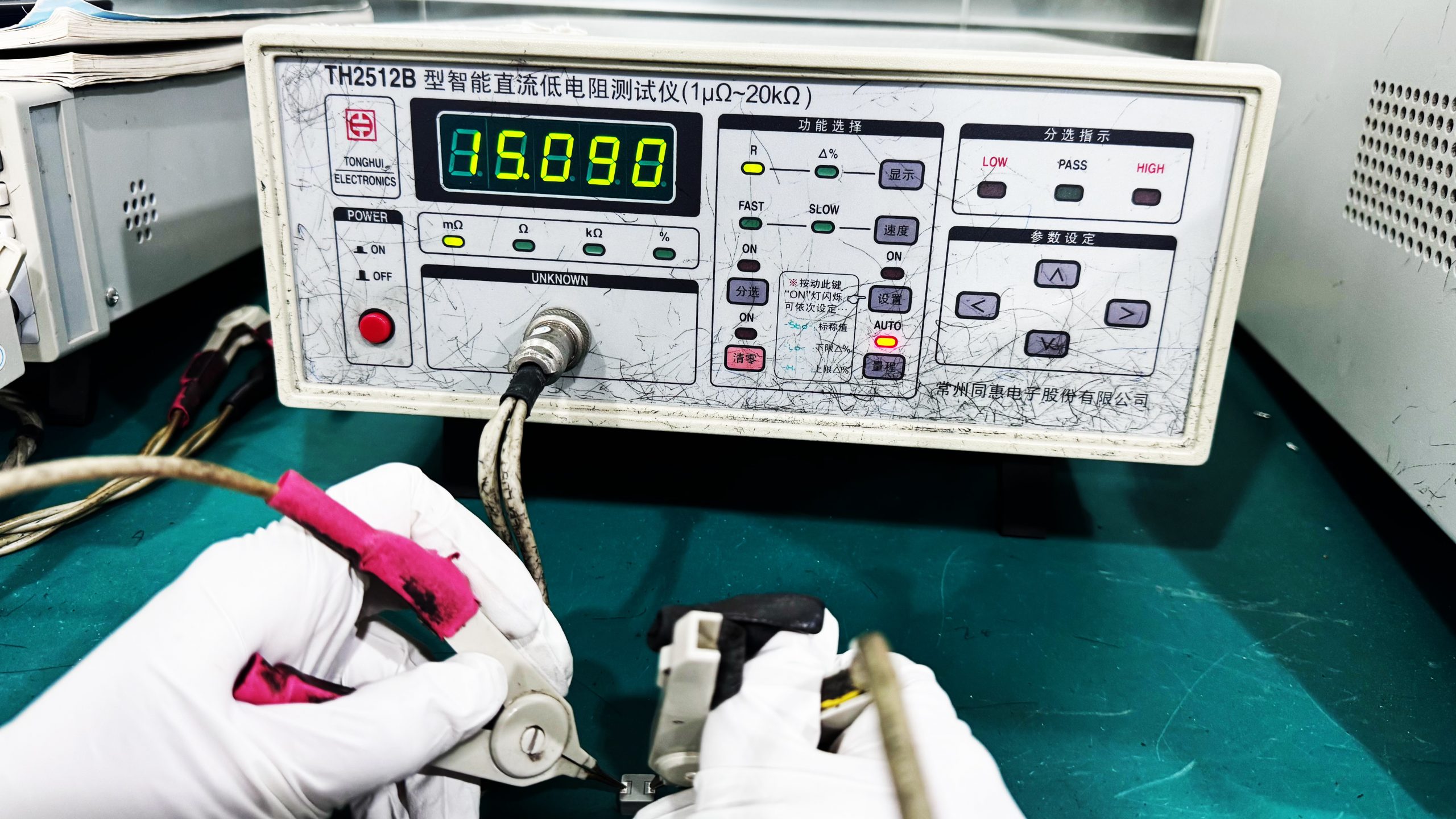 谷景定制化一体成型电感解决方案,助力便携咖啡机突破温升瓶颈 3 苏州谷景电子有限公司 3