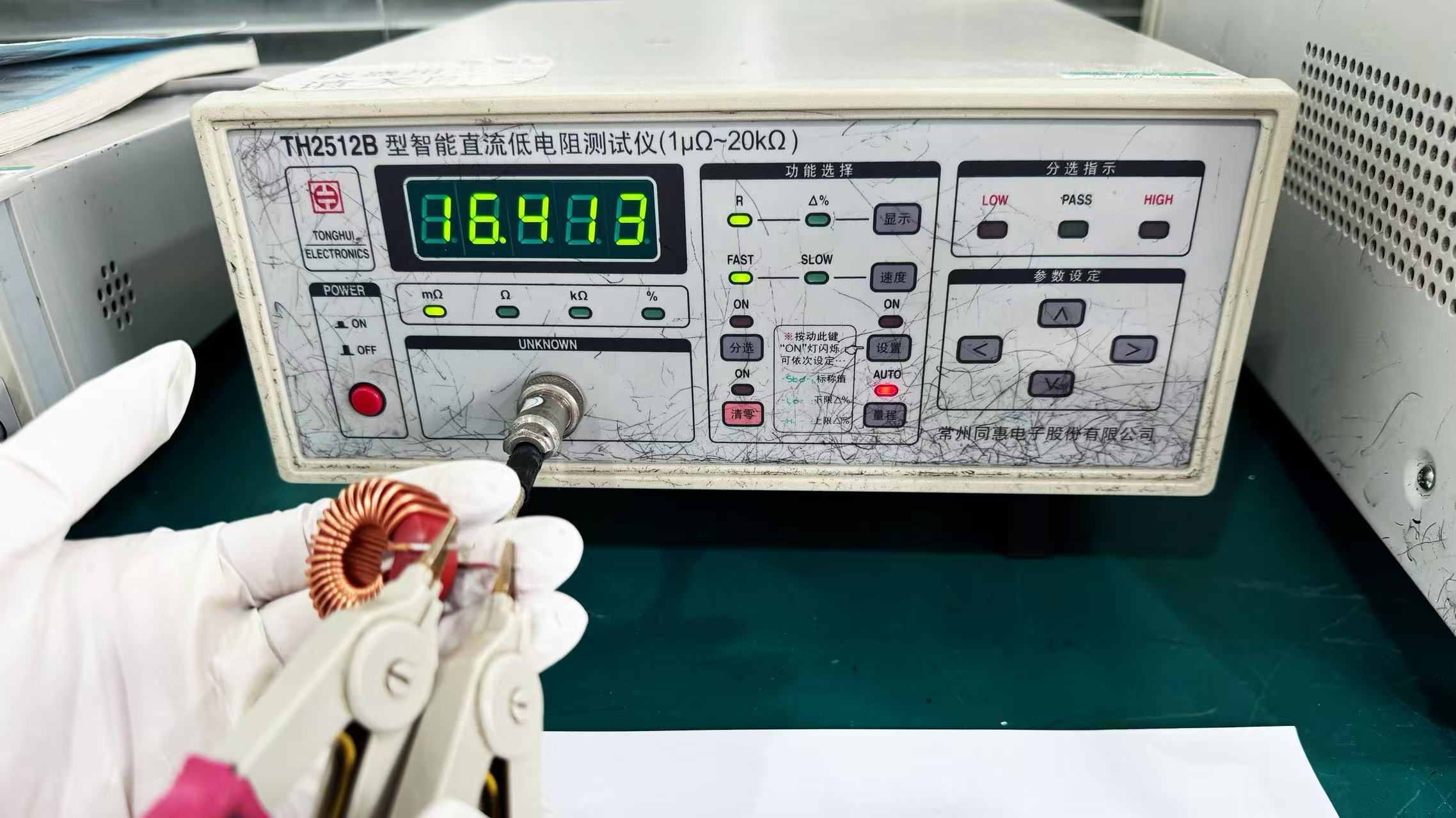 谷景GTC3316磁环电感:以卓越替代方案破解客户出口音响交期与成本困局 3 苏州谷景电子有限公司 3