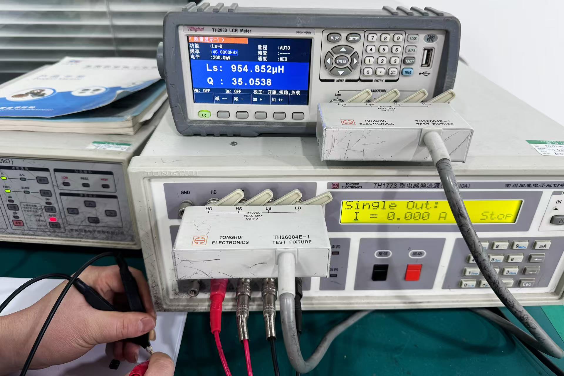 破解烟雾报警器“信号弱”难题,谷景用专业与创新赢得信赖 3 苏州谷景电子有限公司 3