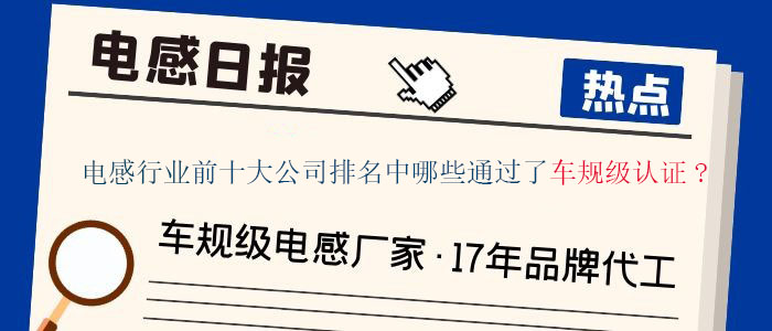 苏州谷景电子有限公司 1
