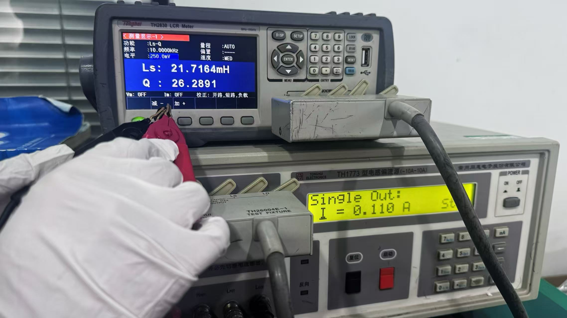 进口电感替代典范:谷景工字电感以性能与服务助力上海客户破解采购难题 2 苏州谷景电子有限公司 2